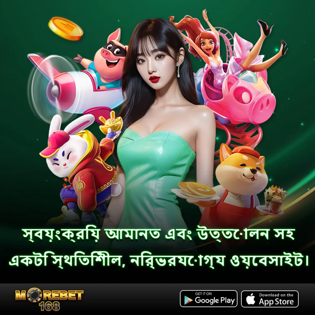 daftar mega888 slot