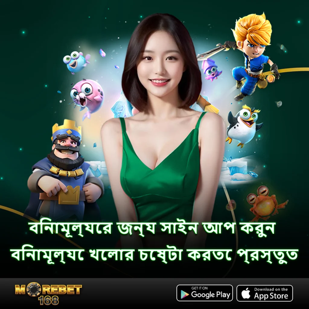 mega888 slot login